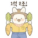 울산JC(울산)