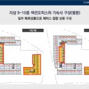 구리갈매 서영아너시티 이미지
