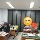 만수3동주민센터 네이버블로그
