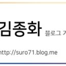 왕바위길 이미지