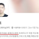 국가대표복싱 이미지
