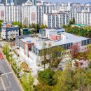 산본도서관 이미지