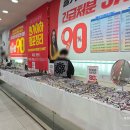 안경OK콘텍트(원당점) | 검단신도시안경, 검단안경 안경OK콘택트 원당점 점포정리 세일중!