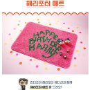 킴스24편의점 이미지