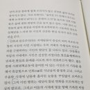 사랑사 이미지