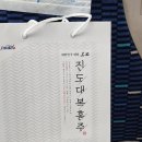 멤버원룸텔 | 2025 6,7월 일기 (먹는얘기밖에없음ㅠ)