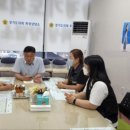 화산초등학교 이미지