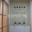 호산나유치원 이미지