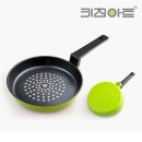 키친아트