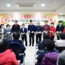 안산경로당 이미지