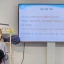 CLC희망학교용인지역아동센터 이미지