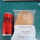 20대 직장인 일주일 도시락 4월 2주 직장인 점심 얼렁뚱땅 식비0원