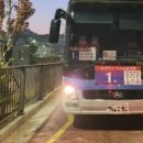 목포가스충전소 이미지