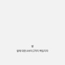 코메가 이미지