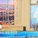 부국환경 이미지