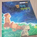 키다리문화사 이미지