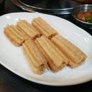 차돌한의원 이미지