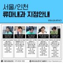 위너스메드 이미지
