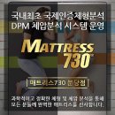 여주-0845 | 경기도 용인시 수지구 인테리어 전문 업체 후기 좋은곳 추천 6곳