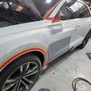 보국자동차공업사 이미지