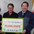 (주)복천식품 이미지
