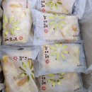 효원한의원 이미지