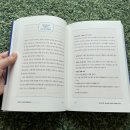 도파눈썹