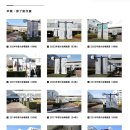 예술자료원 | 무사시노 미술대학 2025 졸업전시 후기 +학식&amp;빵집