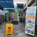 옷밭 | 나혼자산다 오상욱편 대전 냉면맛집 원미면옥 내돈내산 솔직후기 쩝
