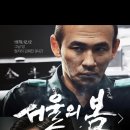 런던헤어 이미지