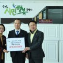 ㈜민건축사사무소 이미지