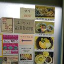 반포트라이엄프메딕스빌딩 이미지