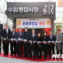 울산광역시 의회 화장실 이미지