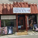 익산 돈까스 맛집 원광카츠 고구마치즈카츠 혼밥후기