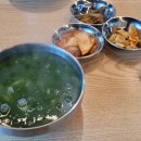 여주국민체육센터화장실 이미지