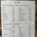 2900황소반점 이미지
