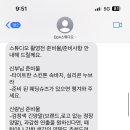 루아영 이미지