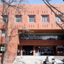 아르코미술관 이미지