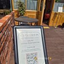 대정읍 하모3리 사무소 주차장 | 🥙영어교육도시🥗프랑스 샤퀴테리🍖큐어룸🍷내돈내산 솔직후기