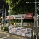 디지알에이디
