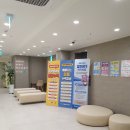 늘봄내과의원 이미지