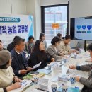 가치마루농장 이미지