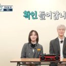 문메이트 네이버블로그