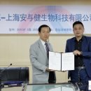 청심병원 이미지