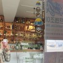 조이앤픽 이미지