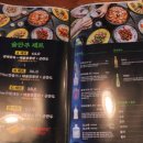 보배반점삼천포점 이미지