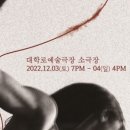 (주)위콤 이미지