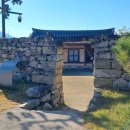 청도읍성 바깥쪽 이미지