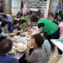 서부2경로당 이미지