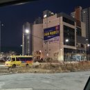 비전헤어갤러리 | 전주 효천지구 상가 미용실 오정훈헤어갤러리 임대계약 후기